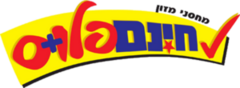 תושב איי אל: חינם פלוס